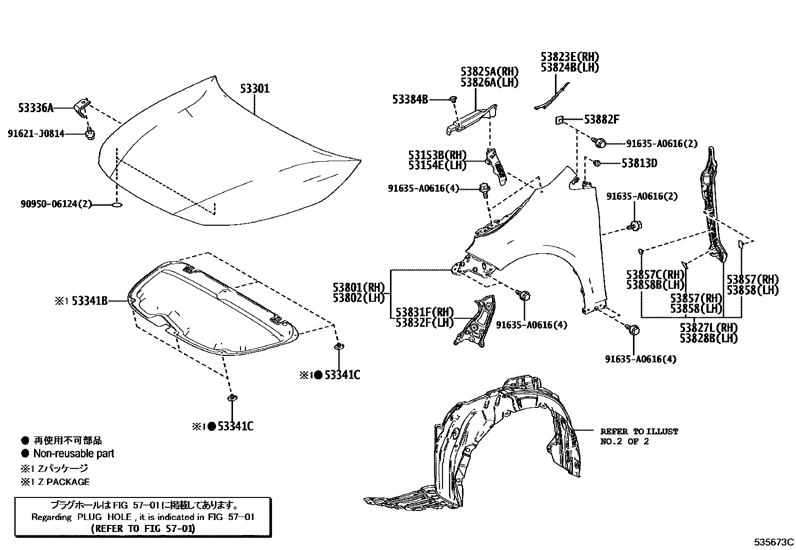 5302 — HOOD & FRONT FENDER