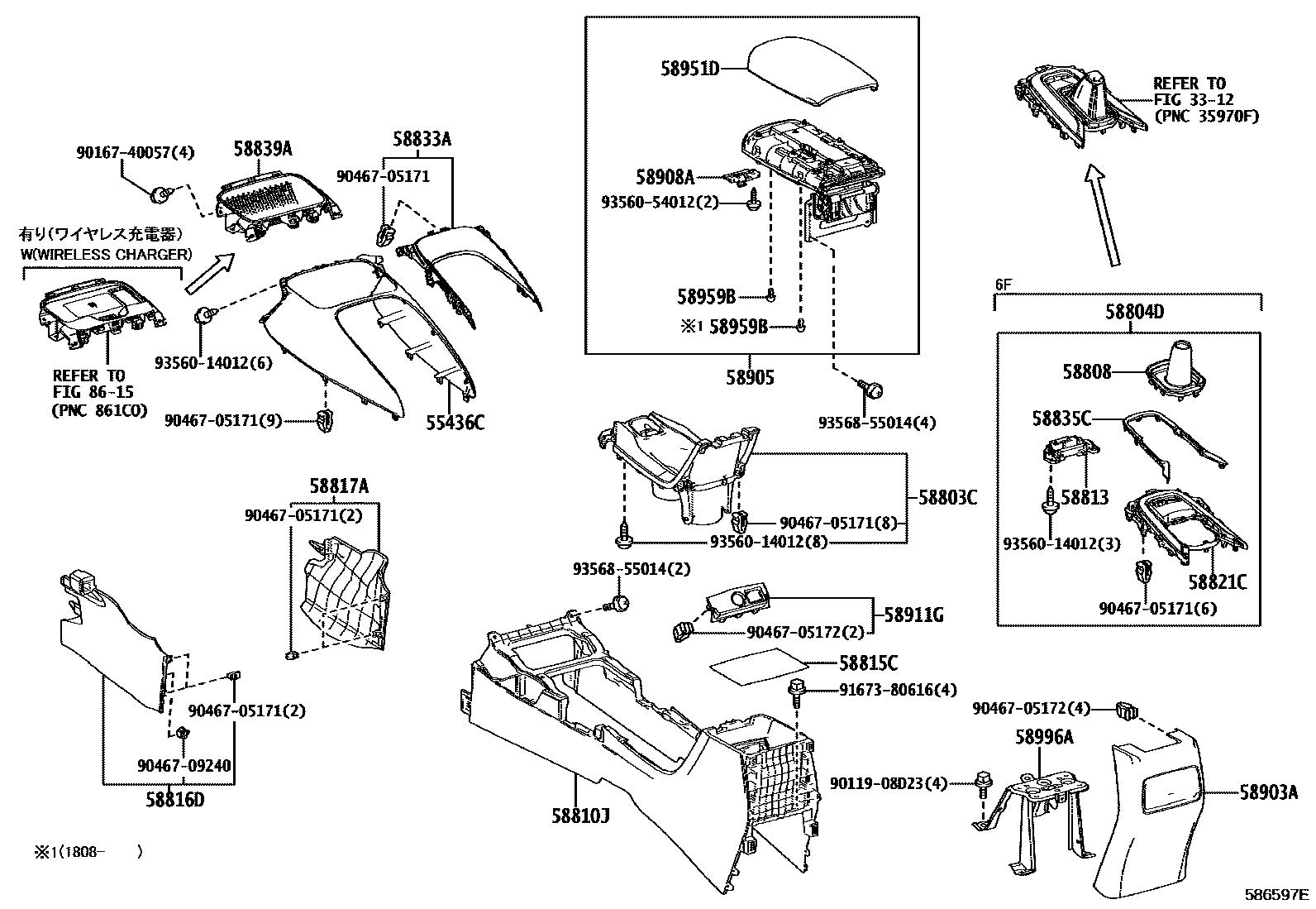 5806 — CONSOLE BOX & BRACKET