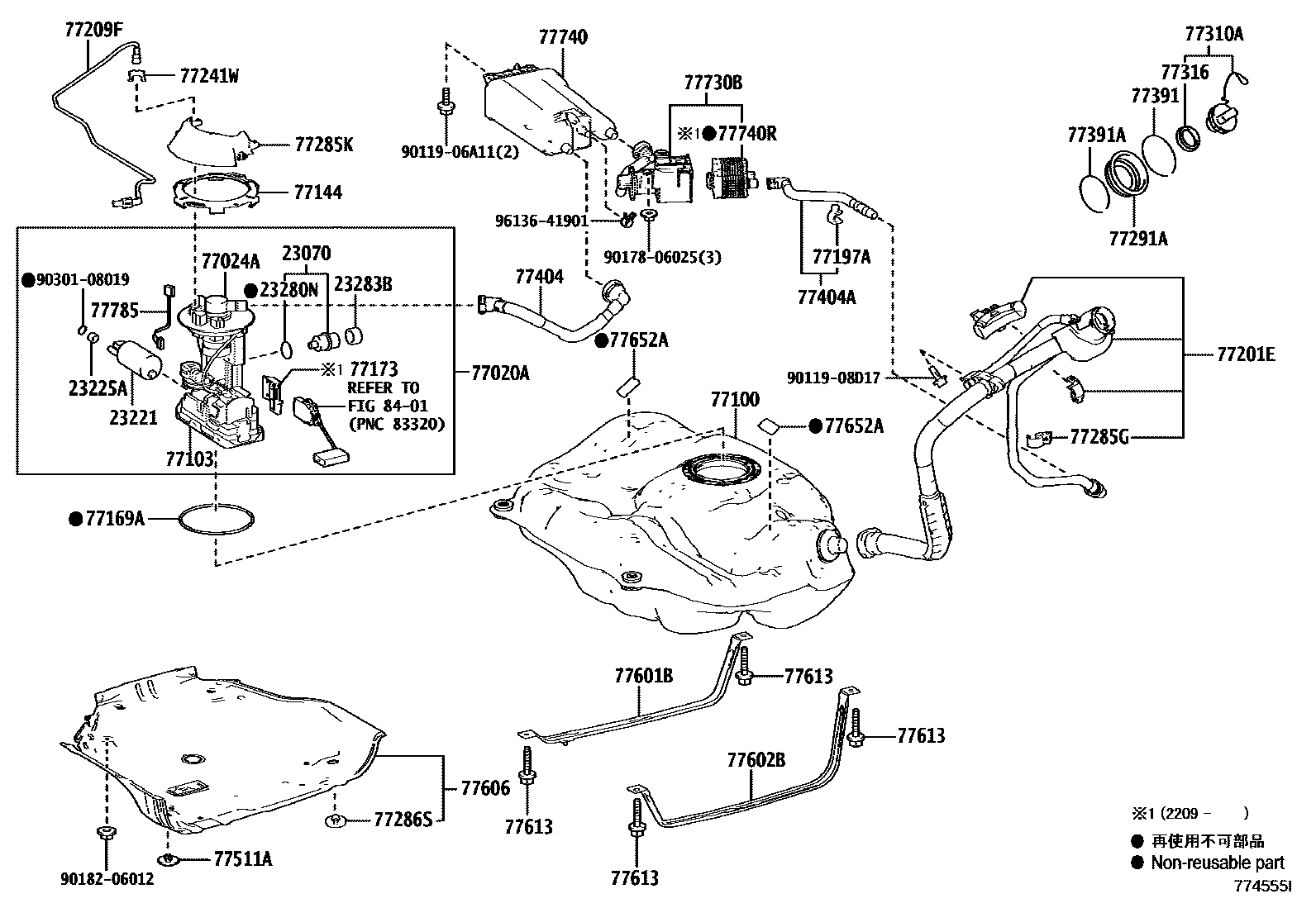 7701 — FUEL TANK & TUBE