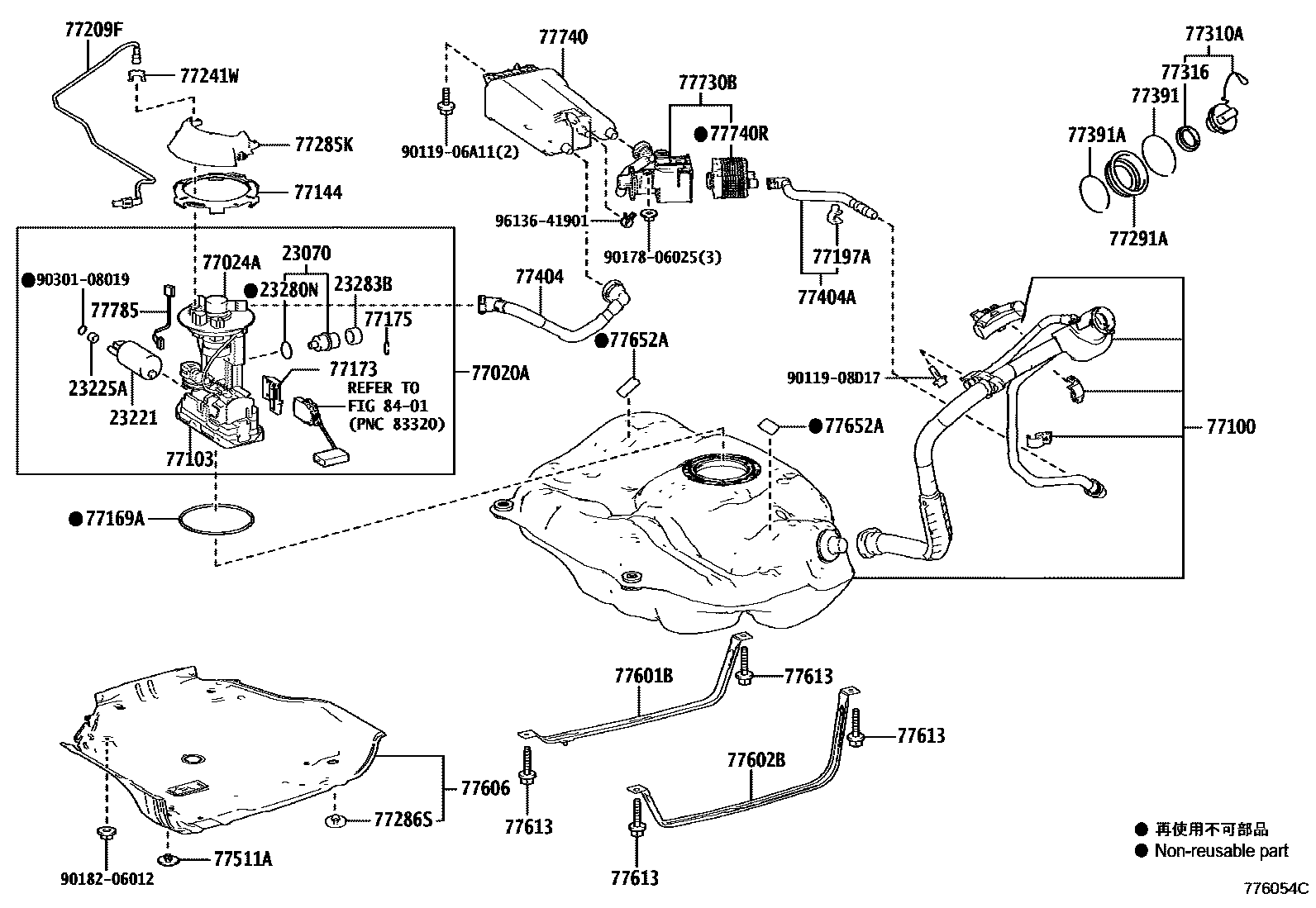 7701 — FUEL TANK & TUBE
