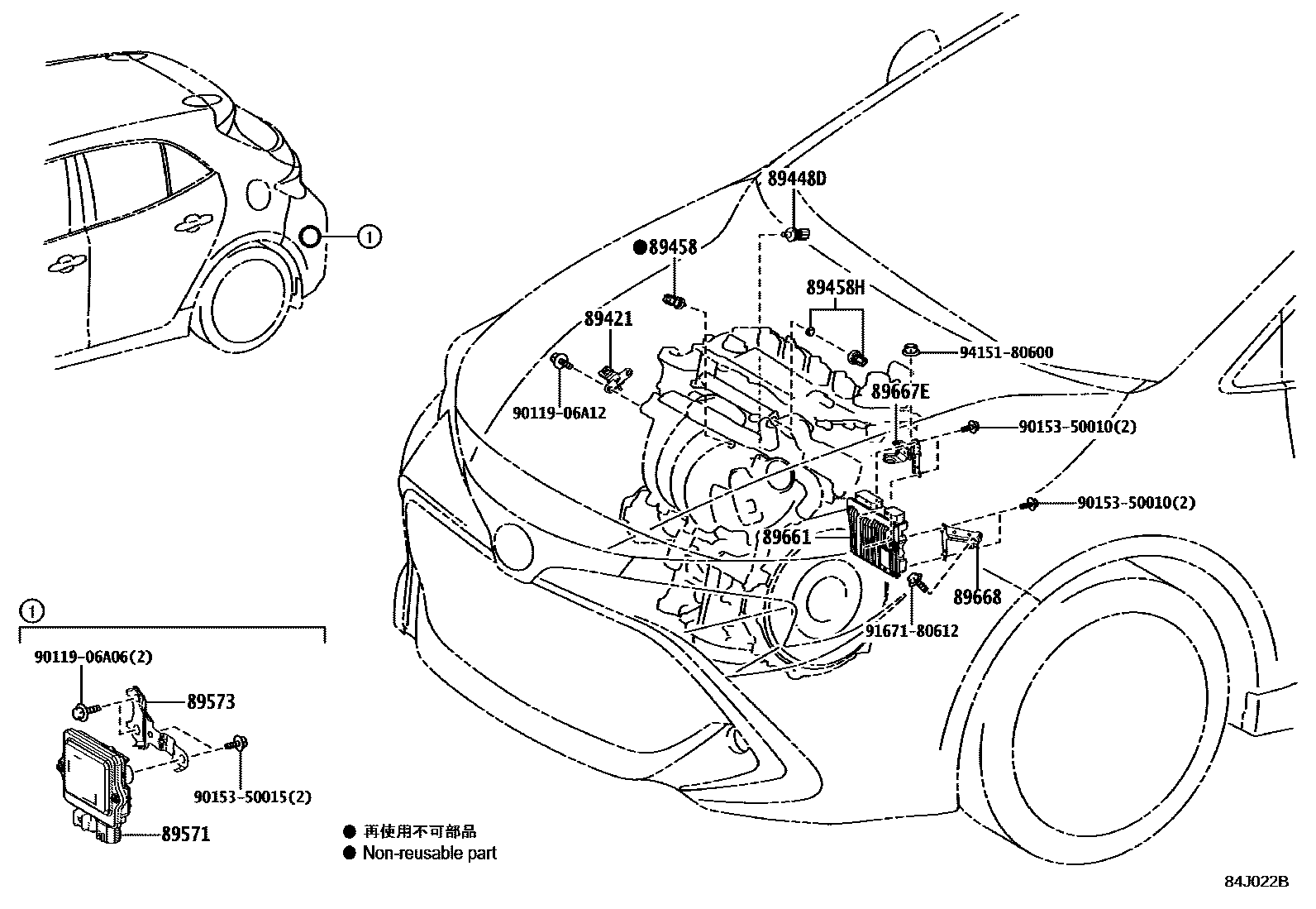 8404 — ELECTRONIC FUEL INJECTION SYSTEM
