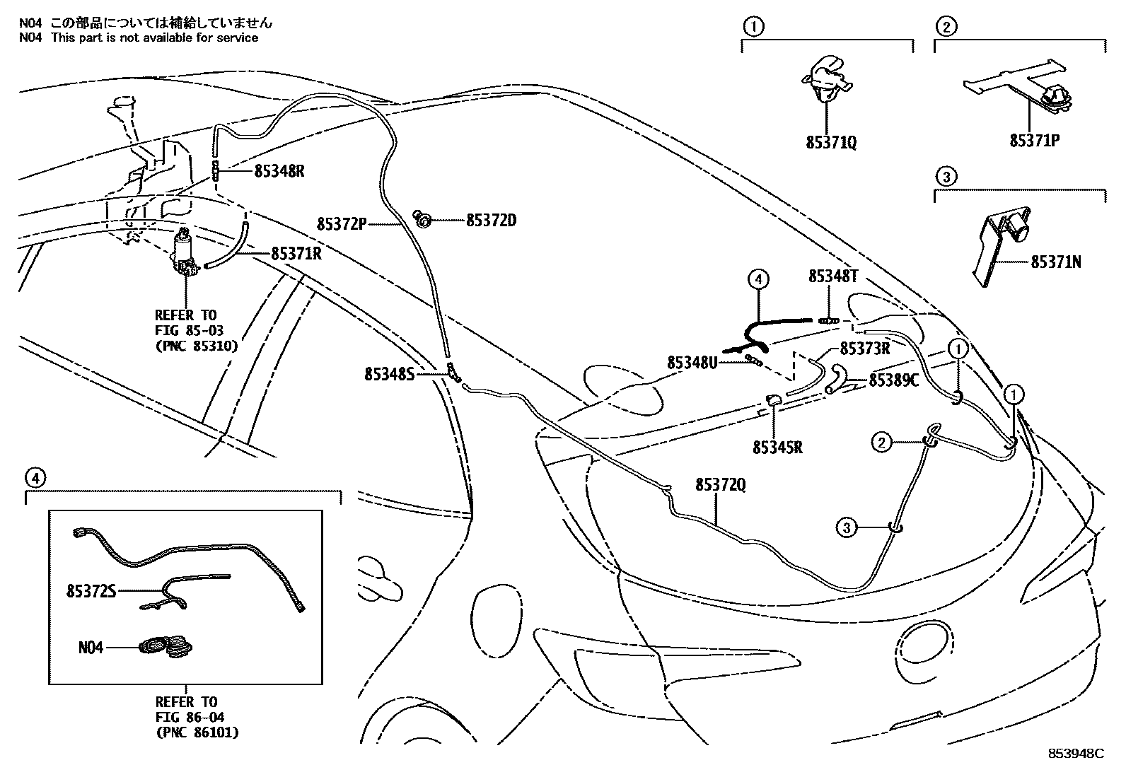 8504 — REAR WASHER