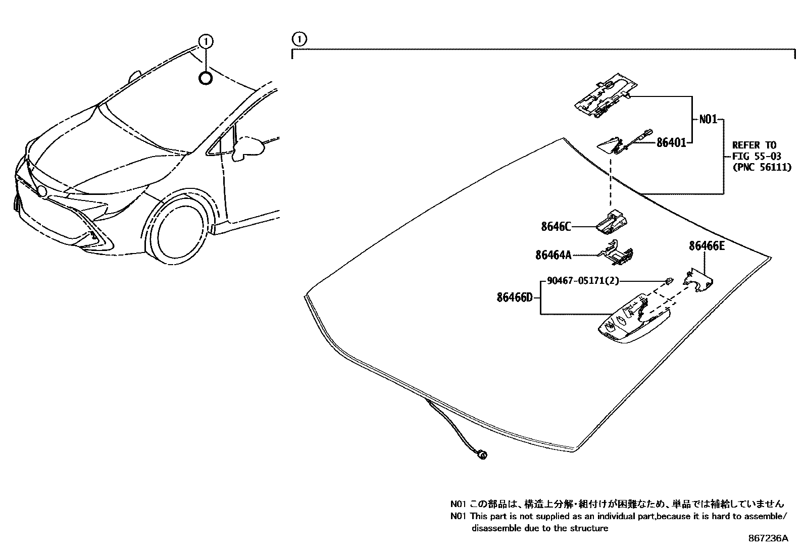 8617 — PRE-COLLISION SYSTEM