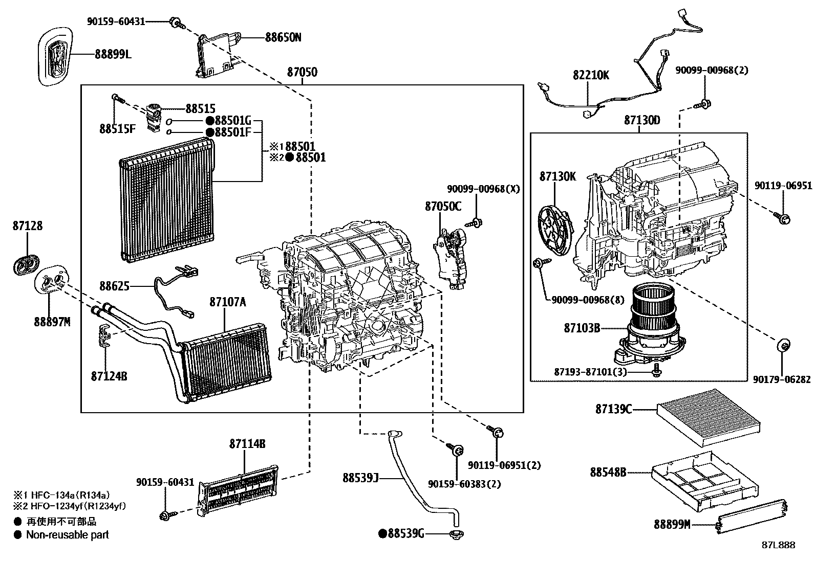 8714 — HEATING & AIR CONDITIONING - COOLER UNIT