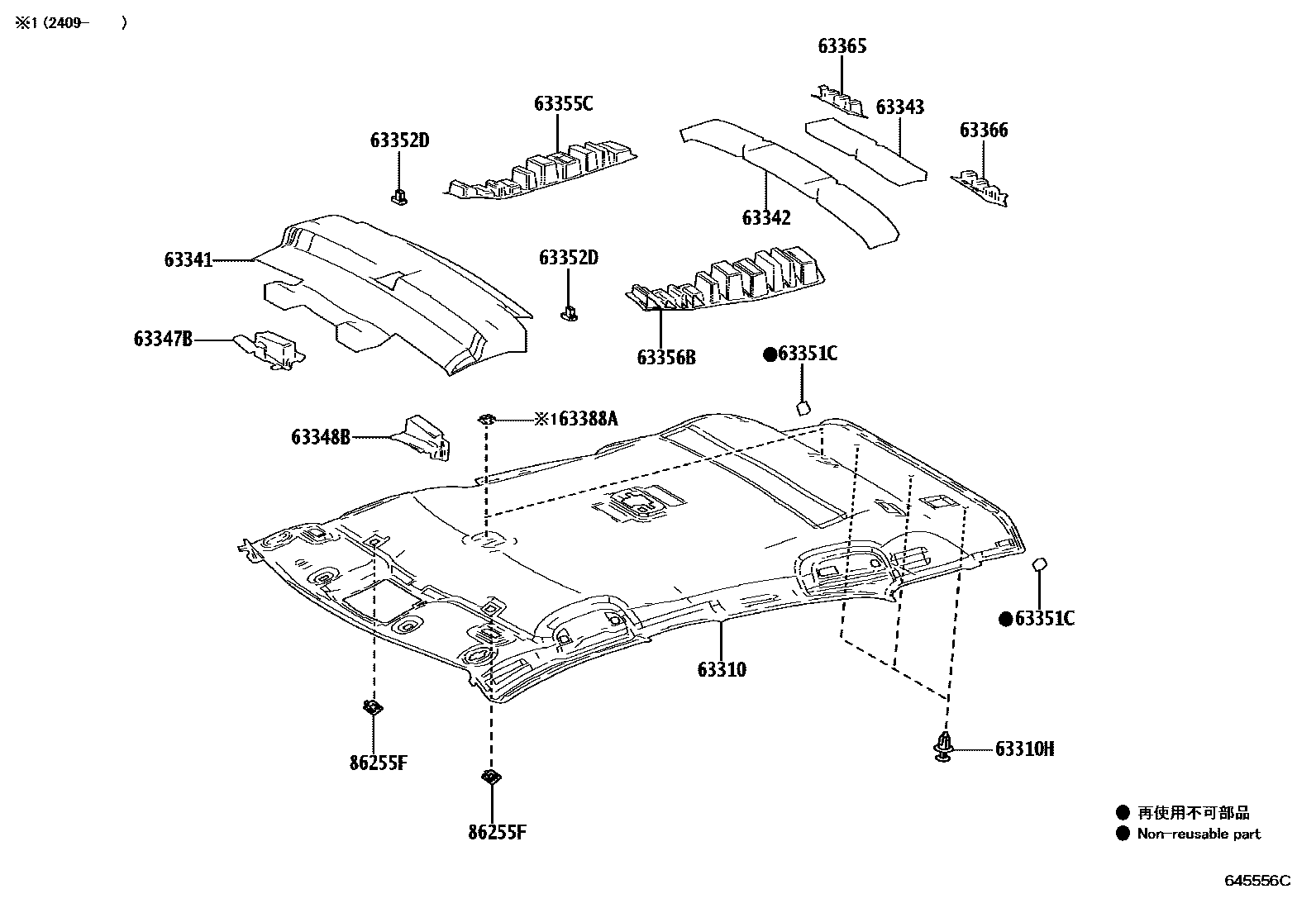 6402 — ROOF HEADLINING & SILENCER PAD