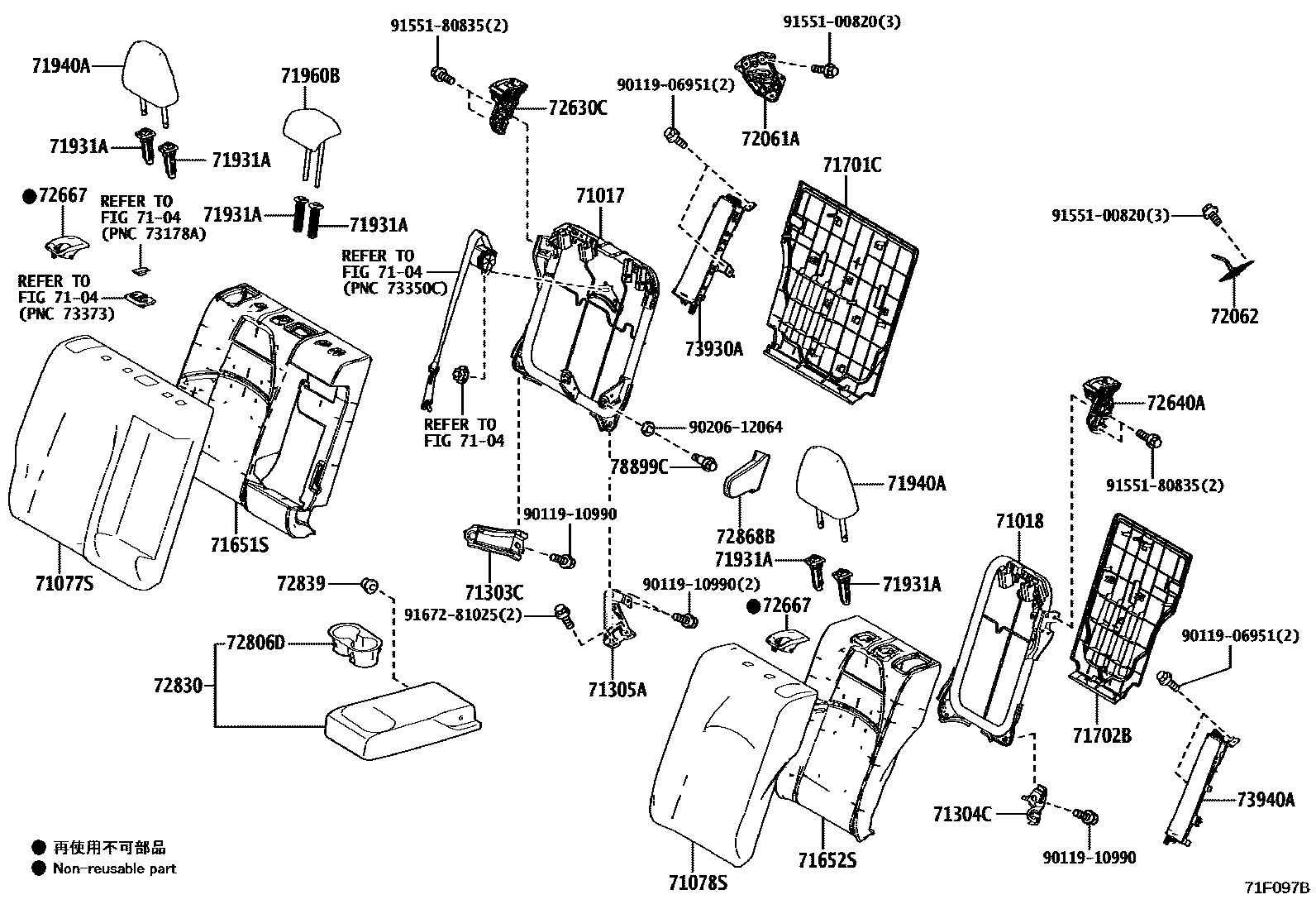 7102 — REAR SEAT & SEAT TRACK