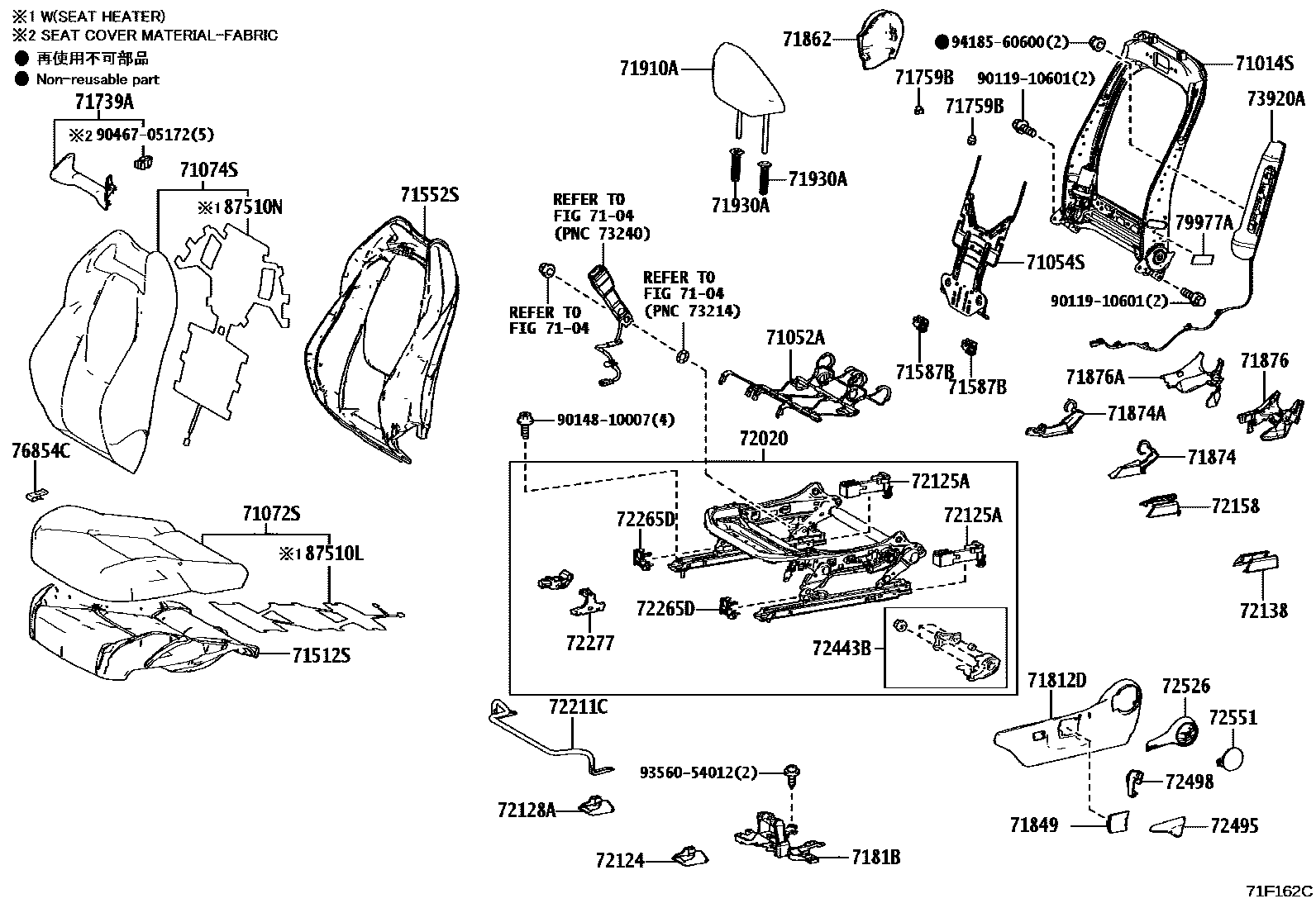7101 — FRONT SEAT & SEAT TRACK