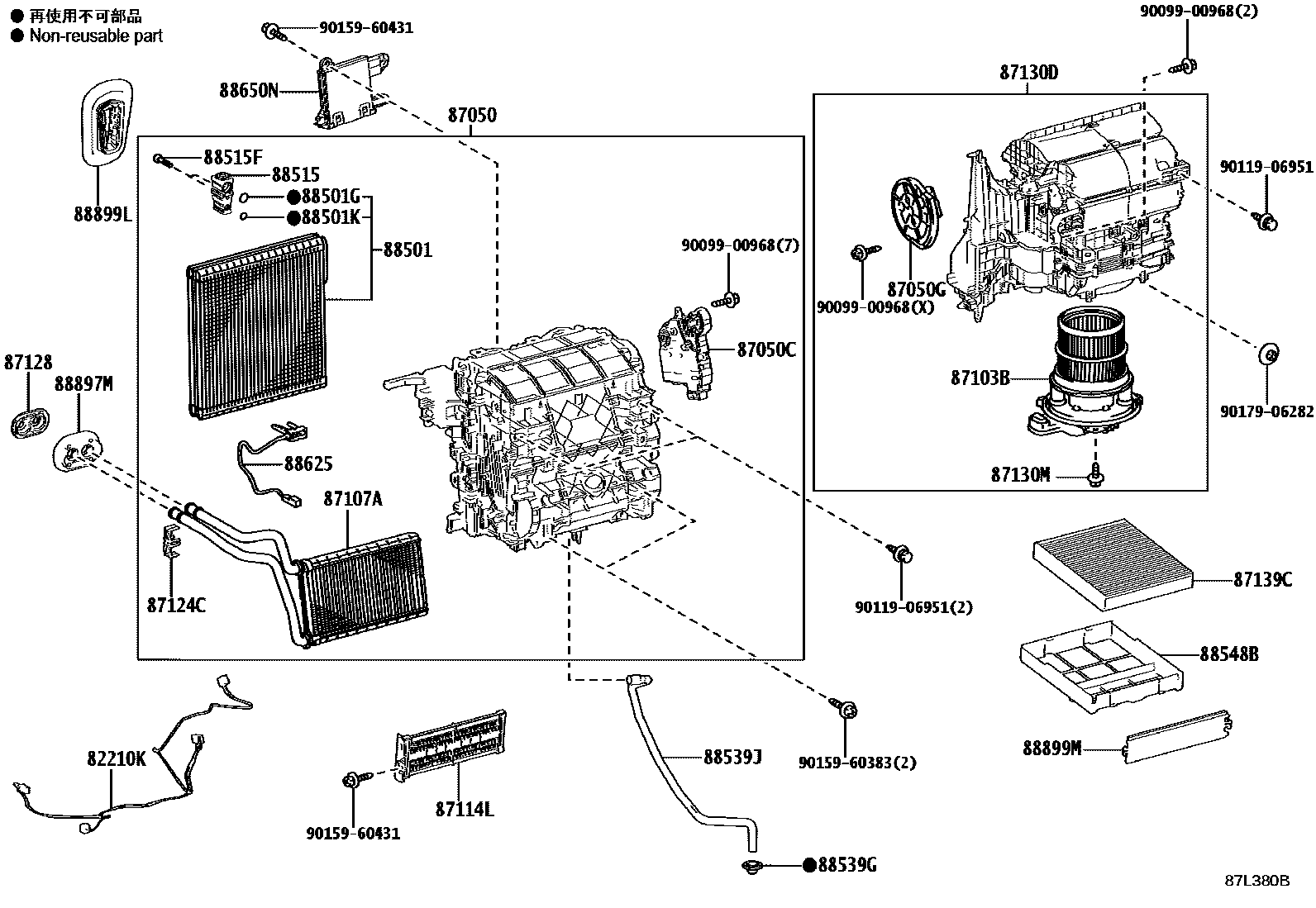 8714 — HEATING & AIR CONDITIONING - COOLER UNIT