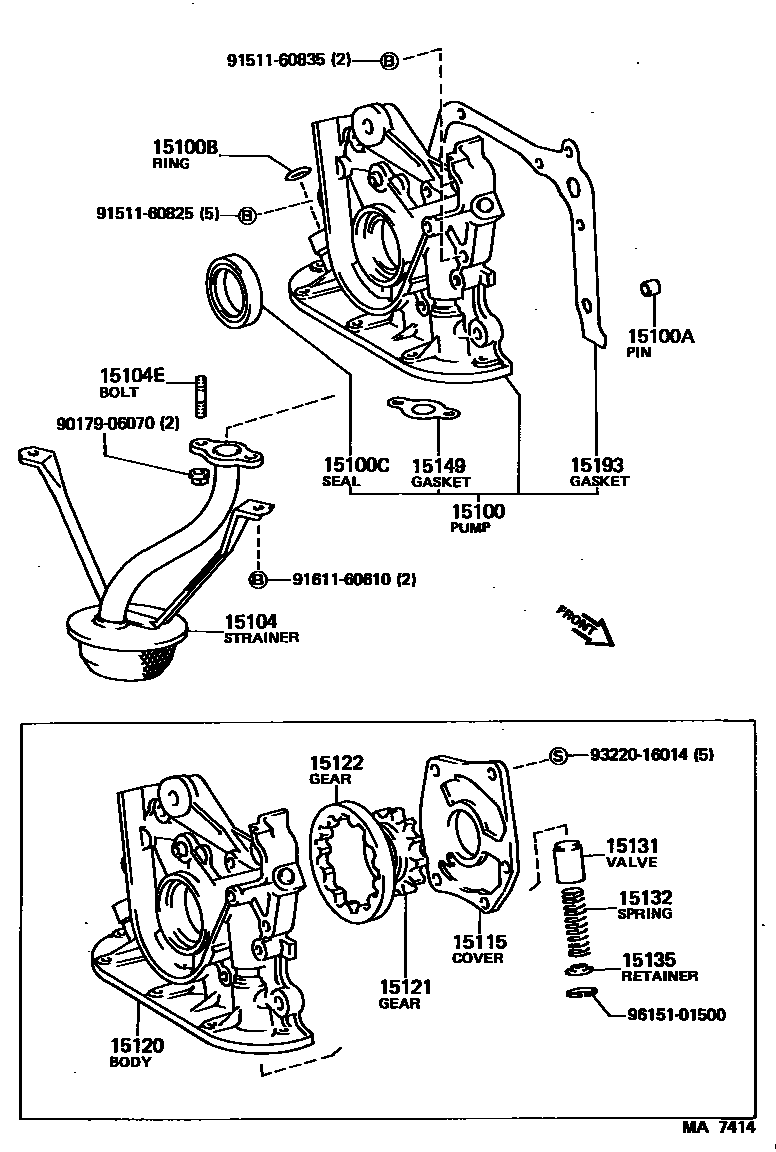 1501 — ENGINE OIL PUMP