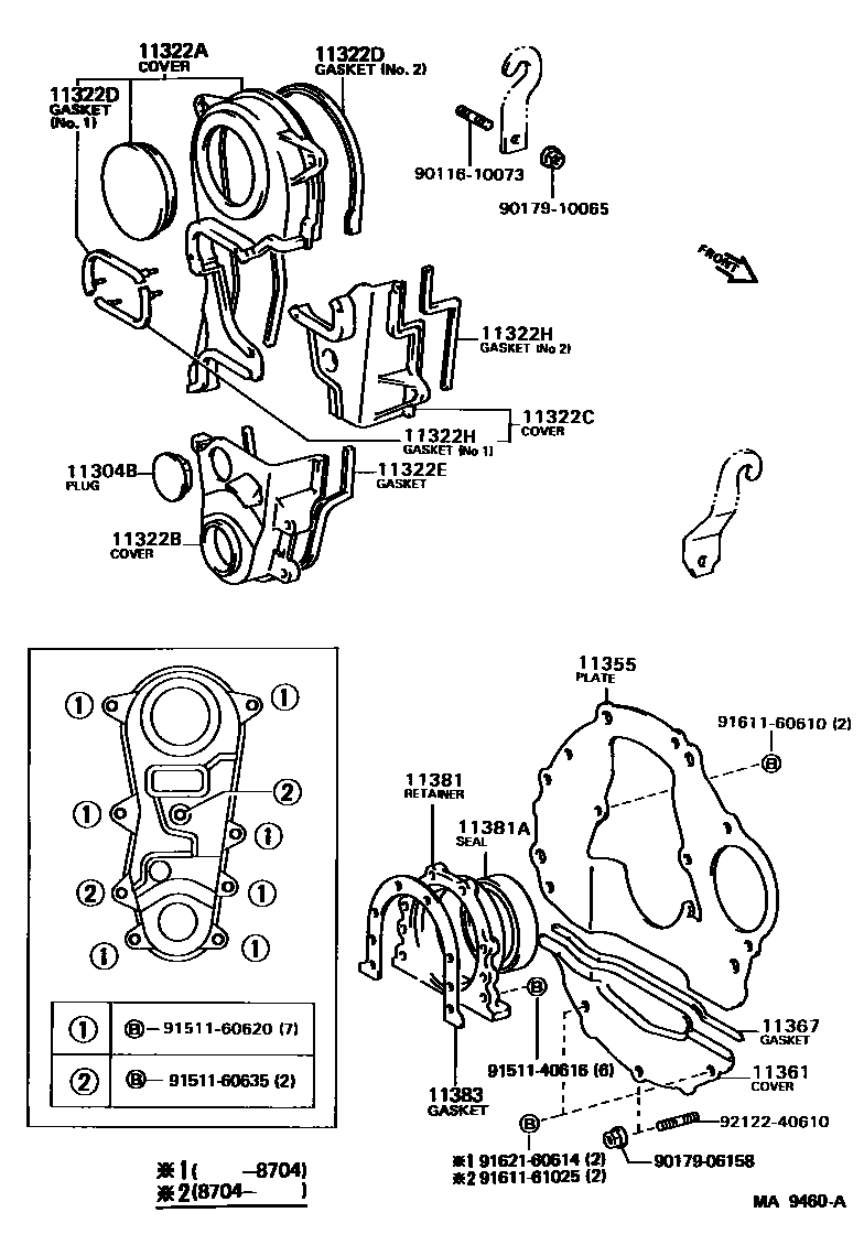 1106 — TIMING GEAR COVER & REAR END PLATE