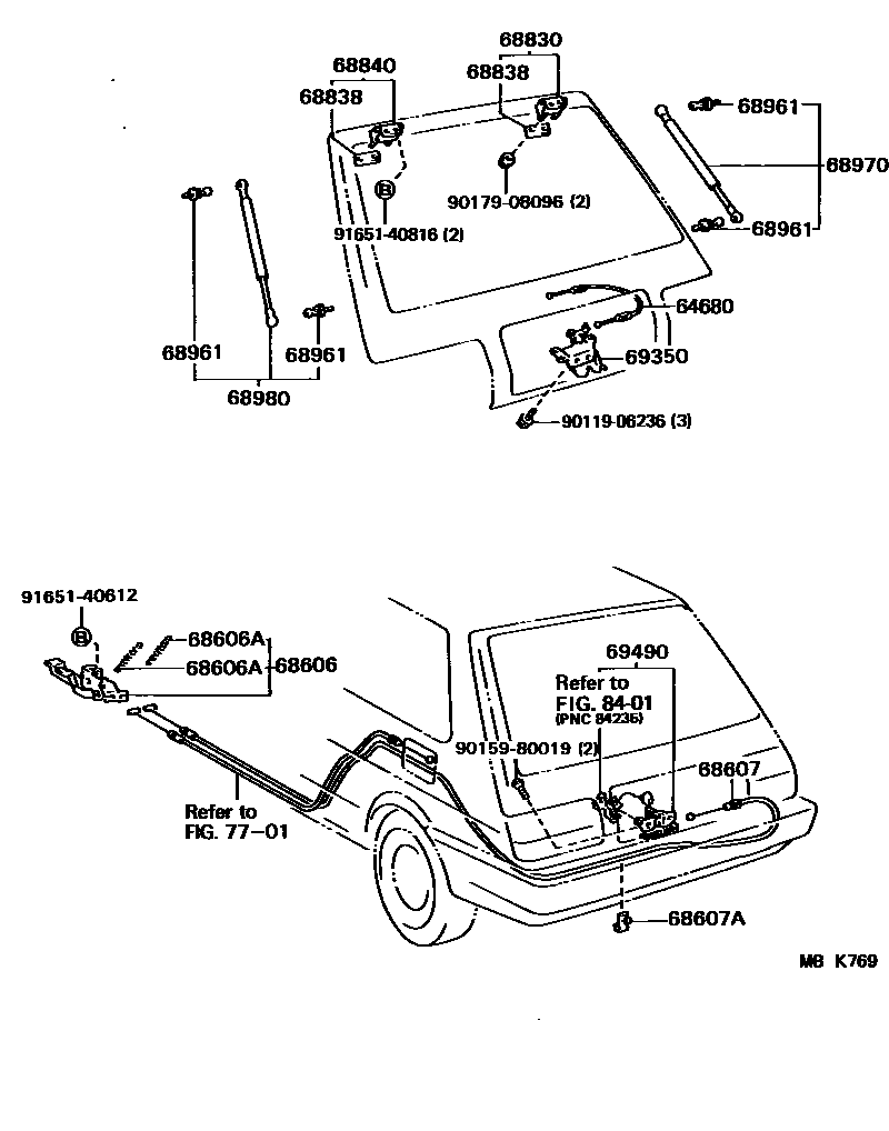 6709 — BACK DOOR LOCK & HANDLE
