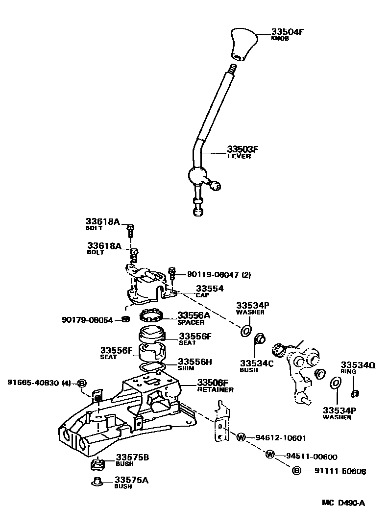 3312 — SHIFT LEVER & RETAINER