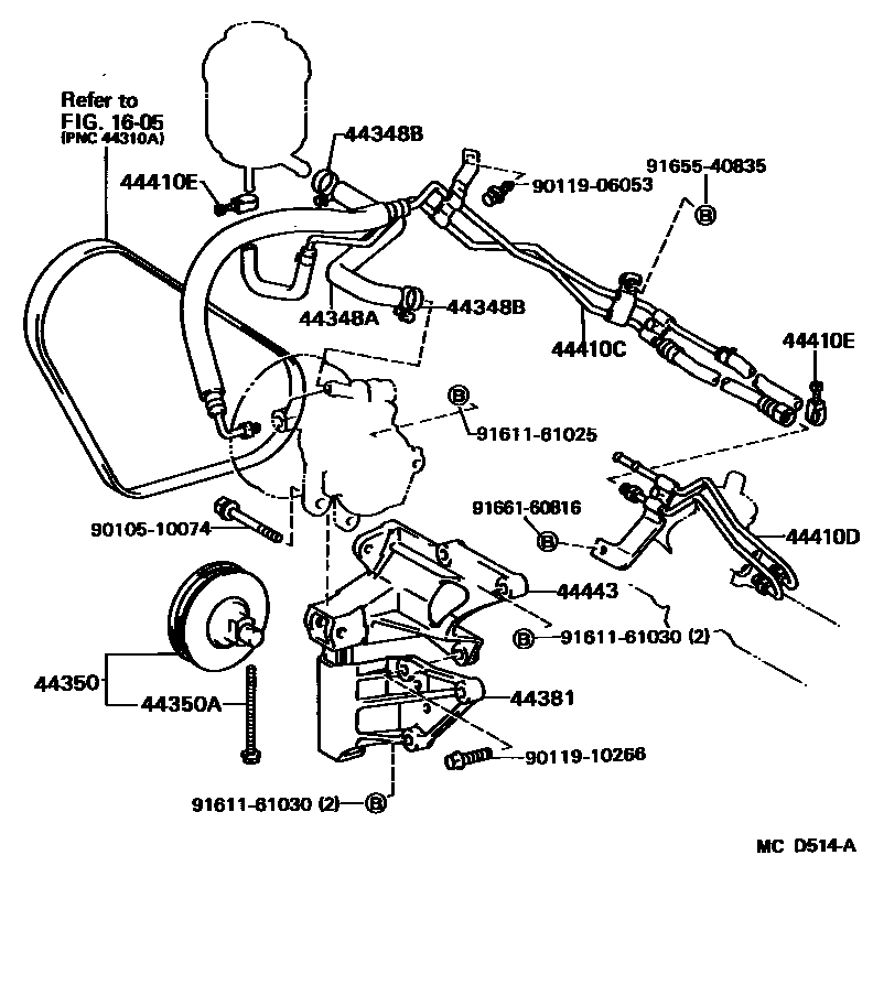4503 — POWER STEERING TUBE
