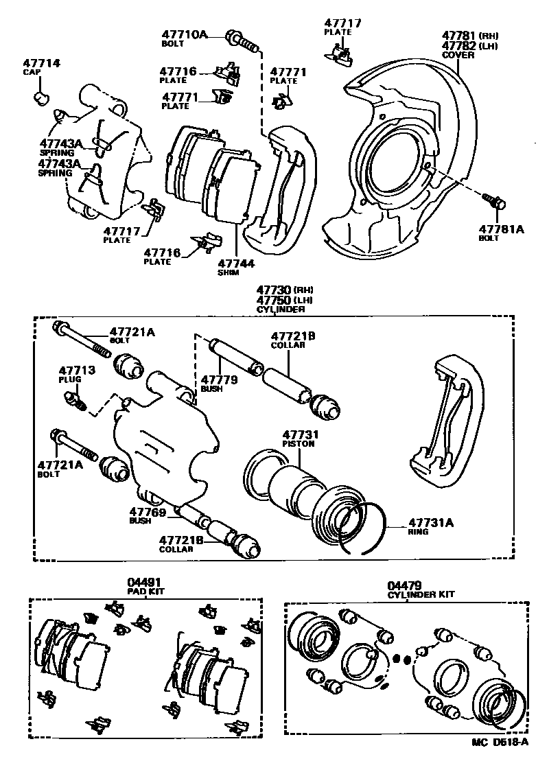 4705 — FRONT DISC BRAKE CALIPER & DUST COVER