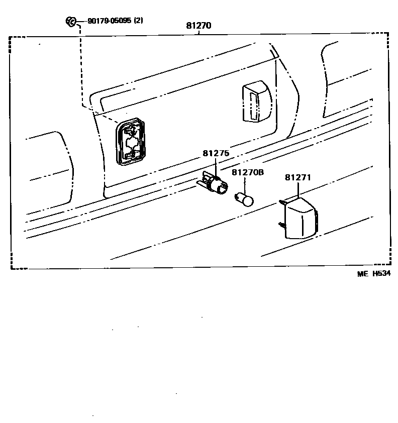 8113 — REAR LICENSE PLATE LAMP