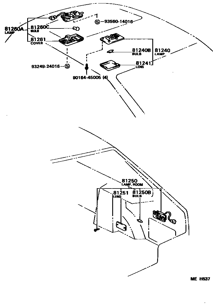 8121 — INTERIOR LAMP