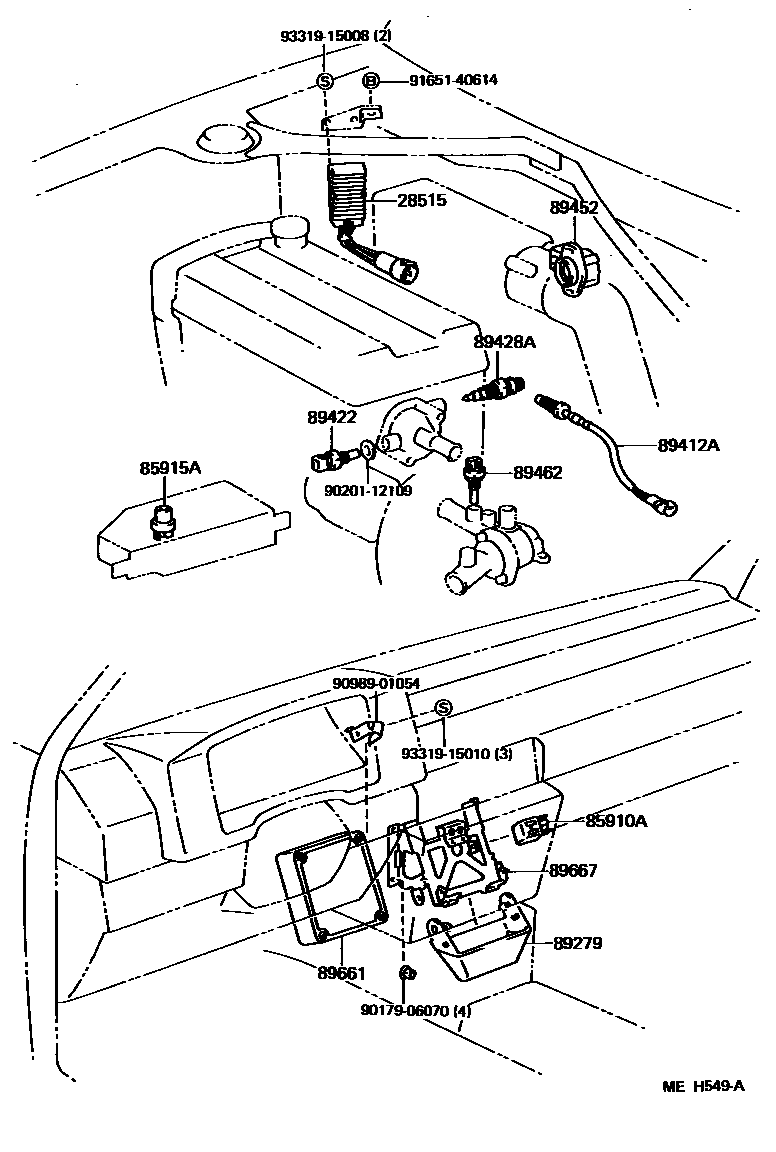 8404 — ELECTRONIC FUEL INJECTION SYSTEM