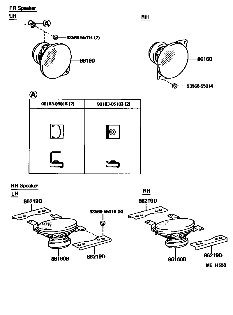 8602 — SPEAKER