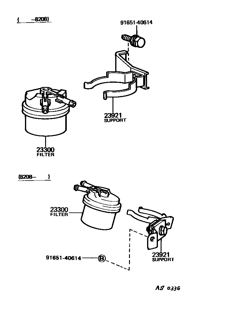 2302 — FUEL FILTER