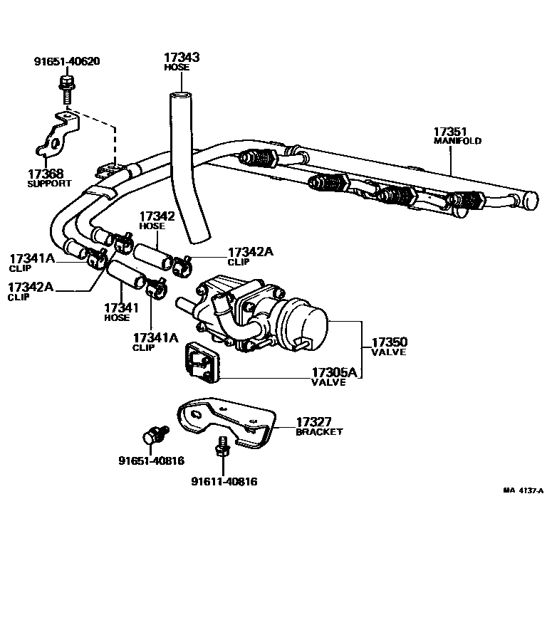 1706 — MANIFOLD AIR INJECTION SYSTEM