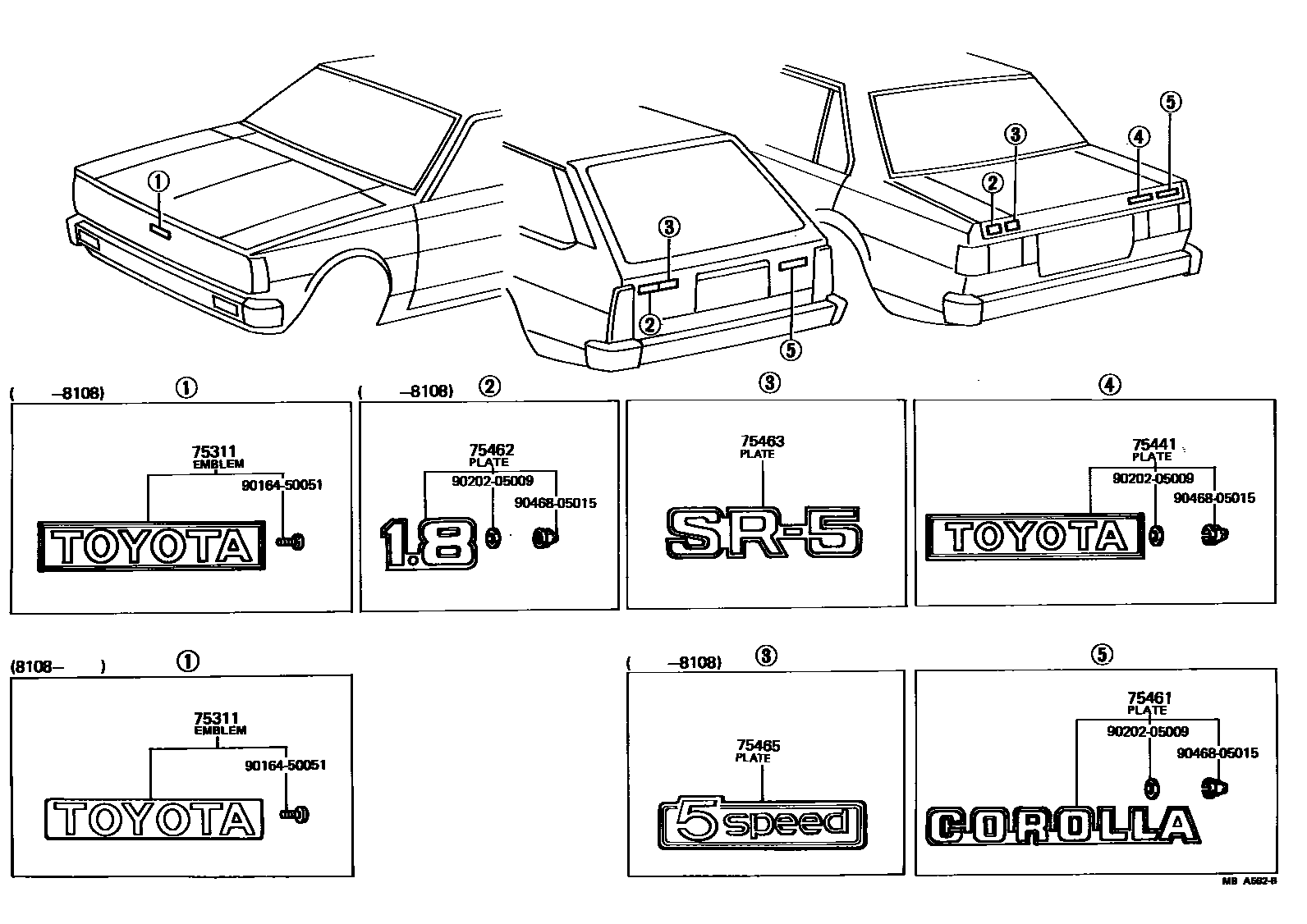 7501 — EMBLEM & NAME PLATE (EXTERIOR & INTERIOR)