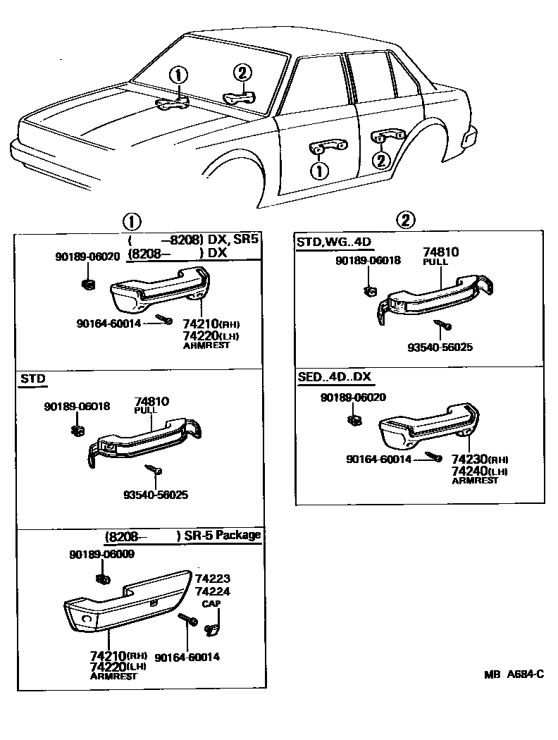 7401 — ARMREST & VISOR