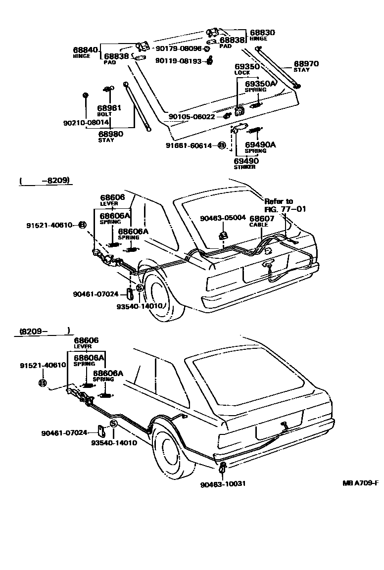 6709 — BACK DOOR LOCK & HANDLE