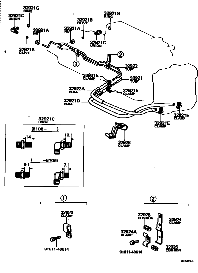 3514 — OIL COOLER & TUBE (ATM)