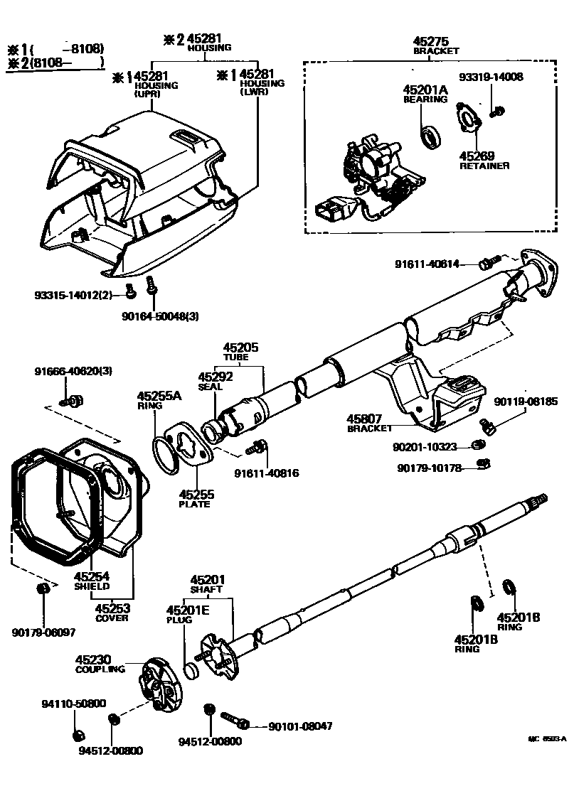 4501 — STEERING COLUMN & SHAFT
