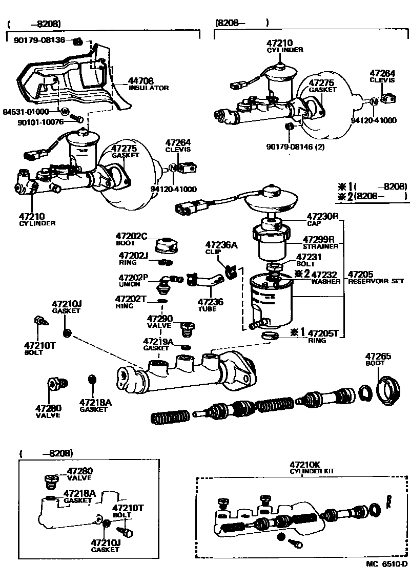 4702 — BRAKE MASTER CYLINDER