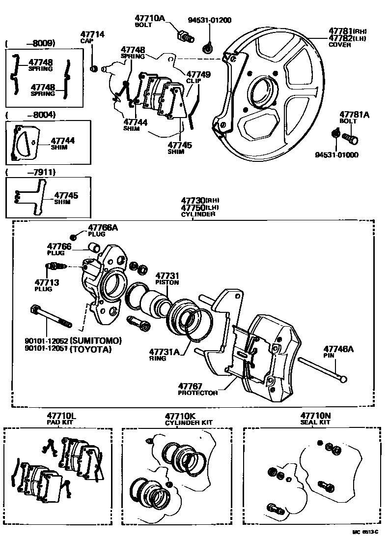 4705 — FRONT DISC BRAKE CALIPER & DUST COVER