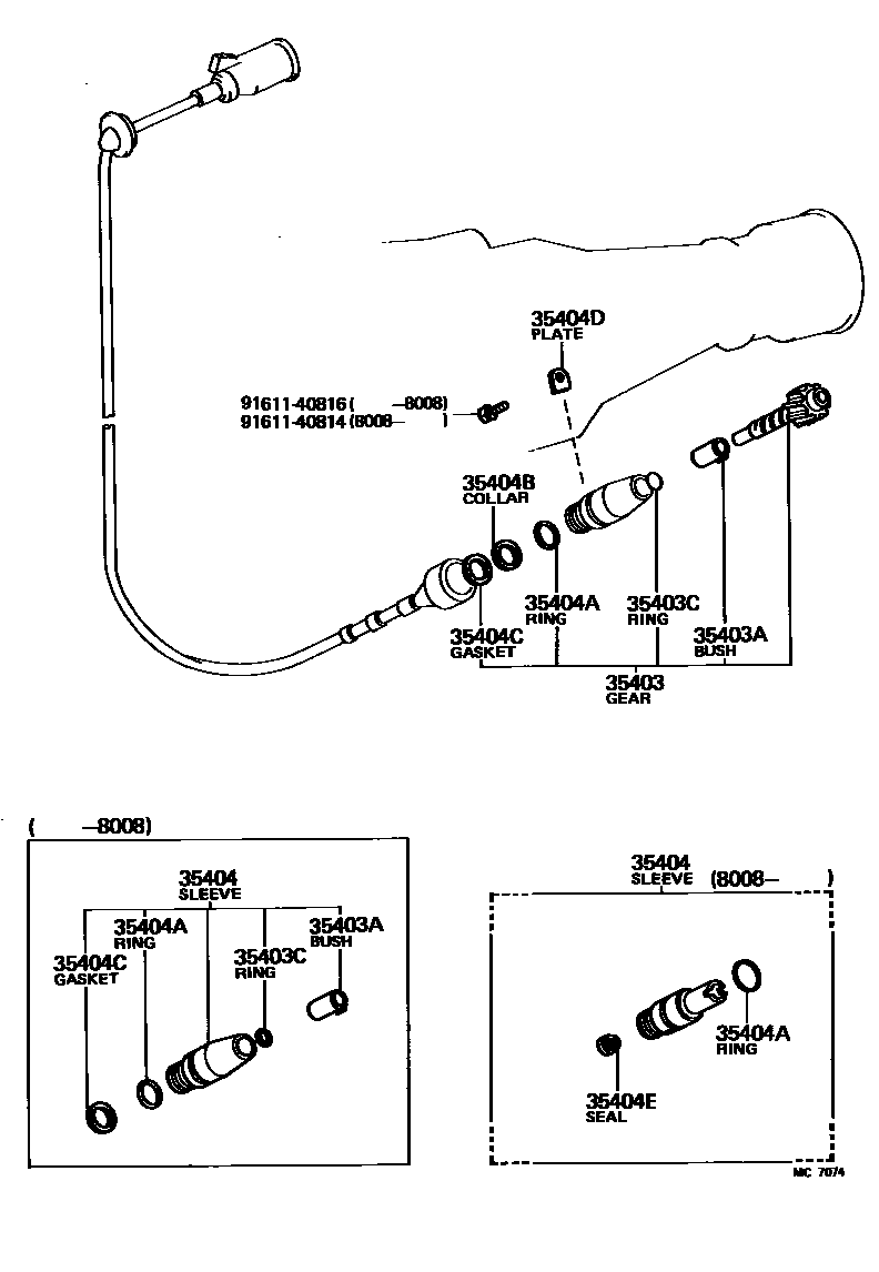 3505 — SPEEDOMETER DRIVEN GEAR (ATM)