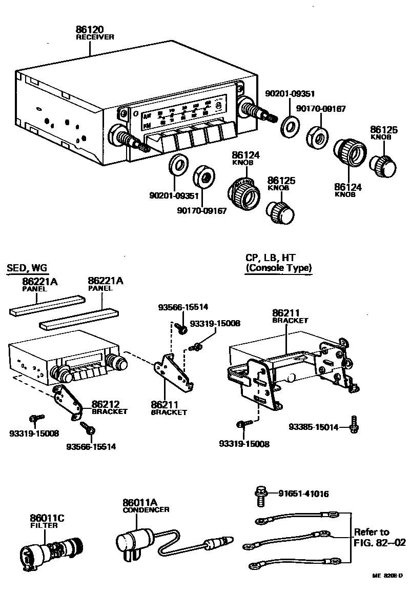 8601 — RADIO RECEIVER & AMPLIFIER & CONDENSER
