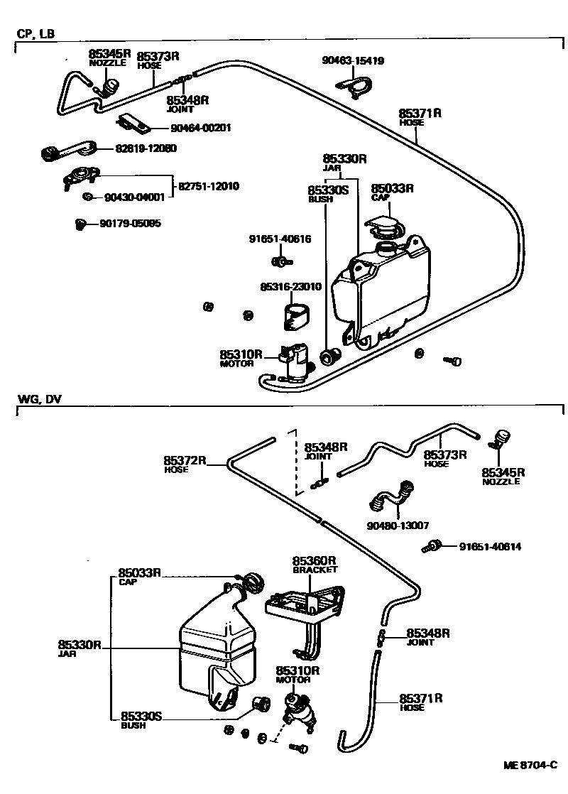 8504 — REAR WASHER