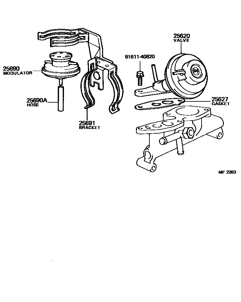 2501 — EXHAUST GAS RECIRCULATION SYSTEM