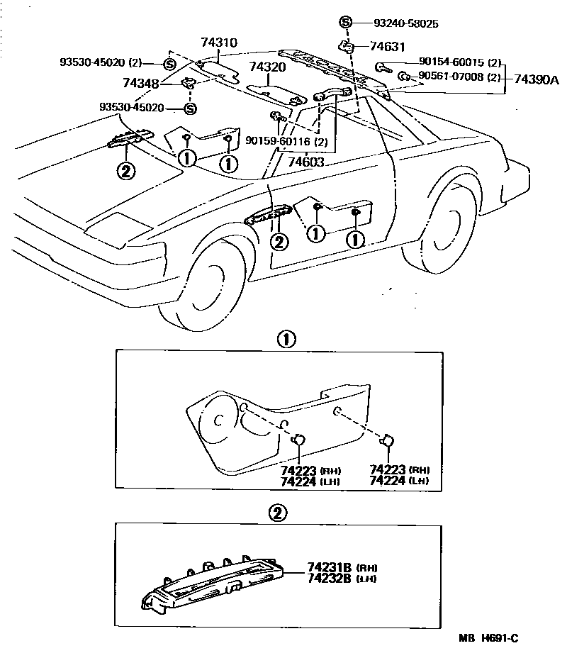 7401 — ARMREST & VISOR