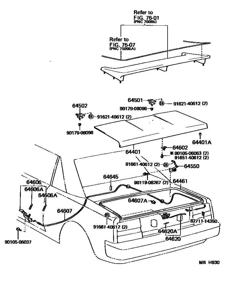 6105 — LUGGAGE COMPARTMENT DOOR & LOCK