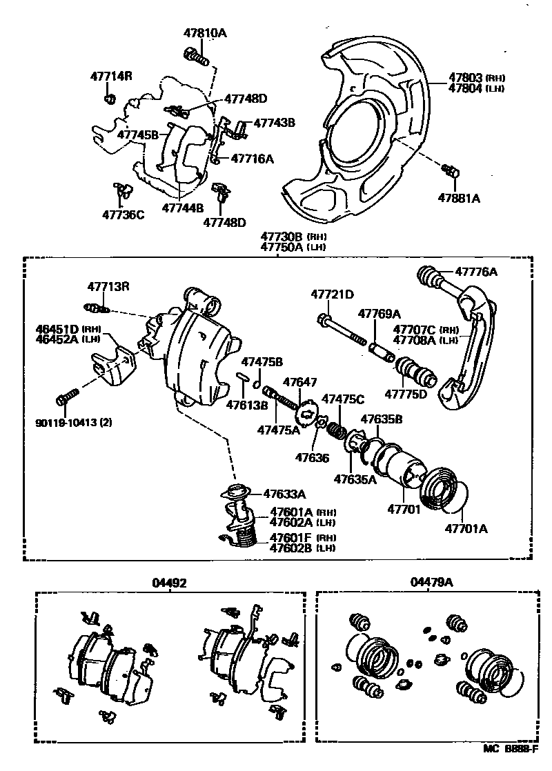 4707 — REAR DISC BRAKE CALIPER & DUST COVER
