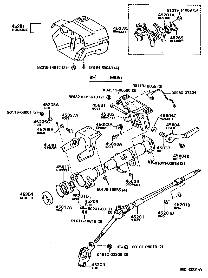 4501 — STEERING COLUMN & SHAFT