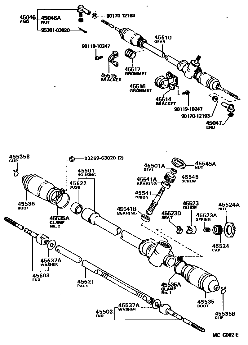 4505 — FRONT STEERING GEAR & LINK