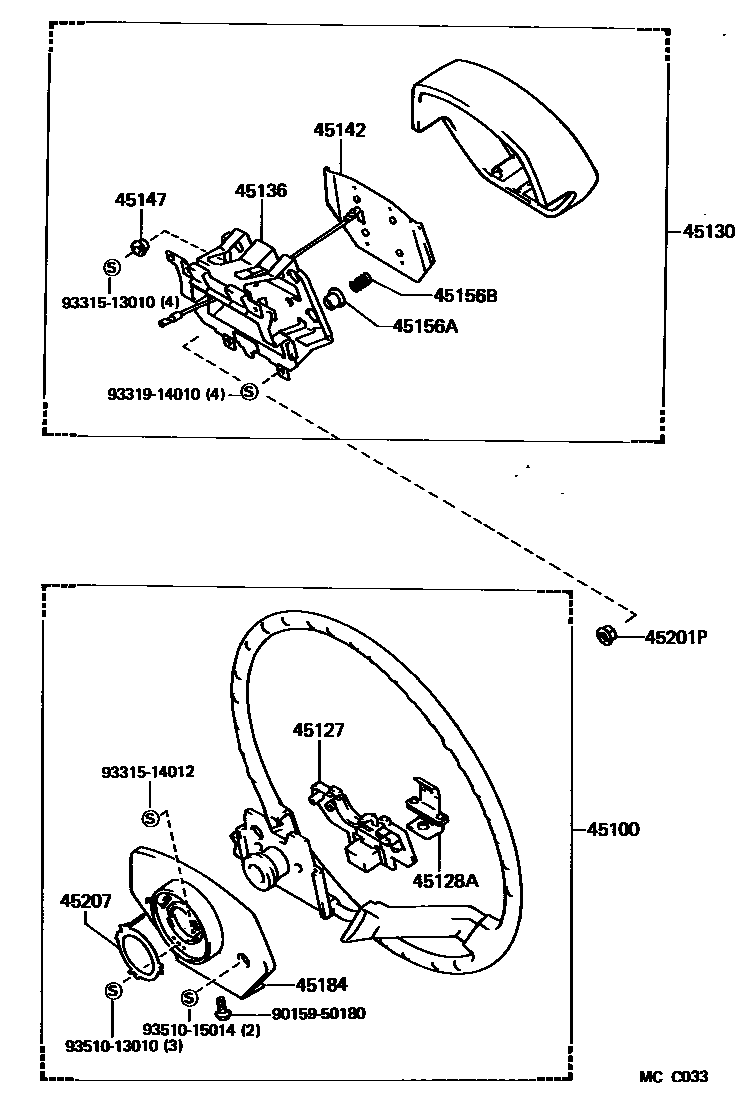 4504 — STEERING WHEEL