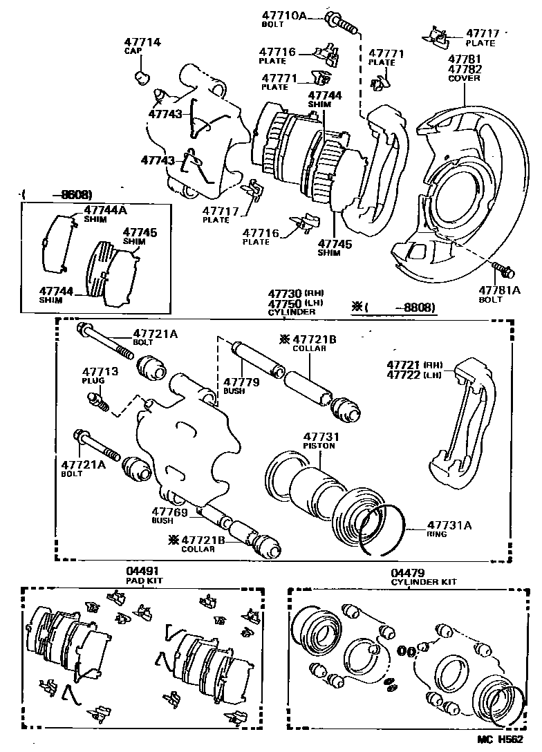 4705 — FRONT DISC BRAKE CALIPER & DUST COVER