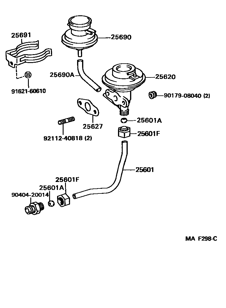 2501 — EXHAUST GAS RECIRCULATION SYSTEM