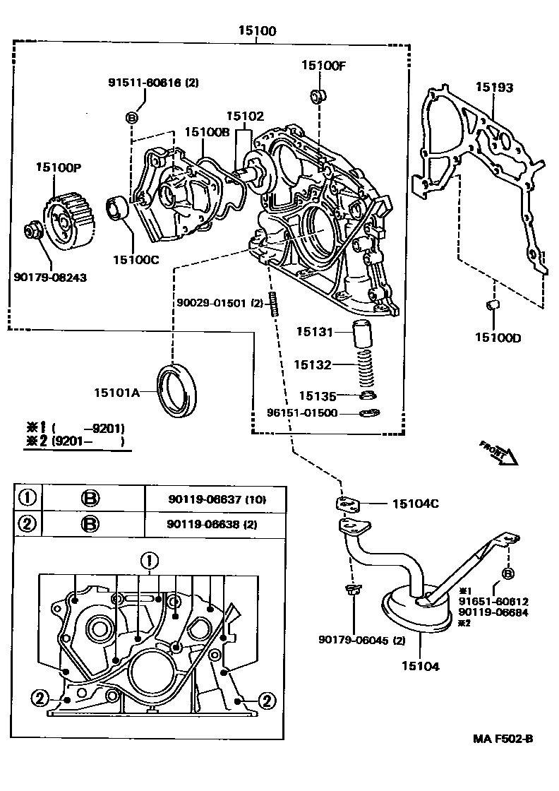 1501 — ENGINE OIL PUMP