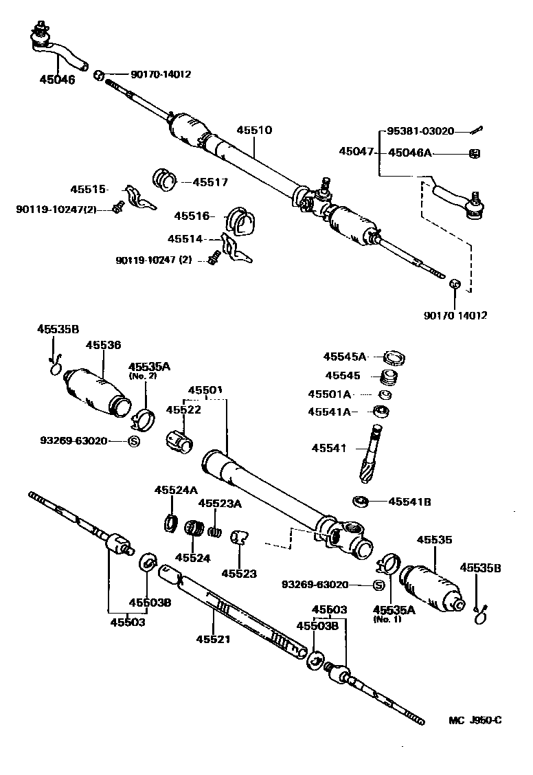4505 — FRONT STEERING GEAR & LINK