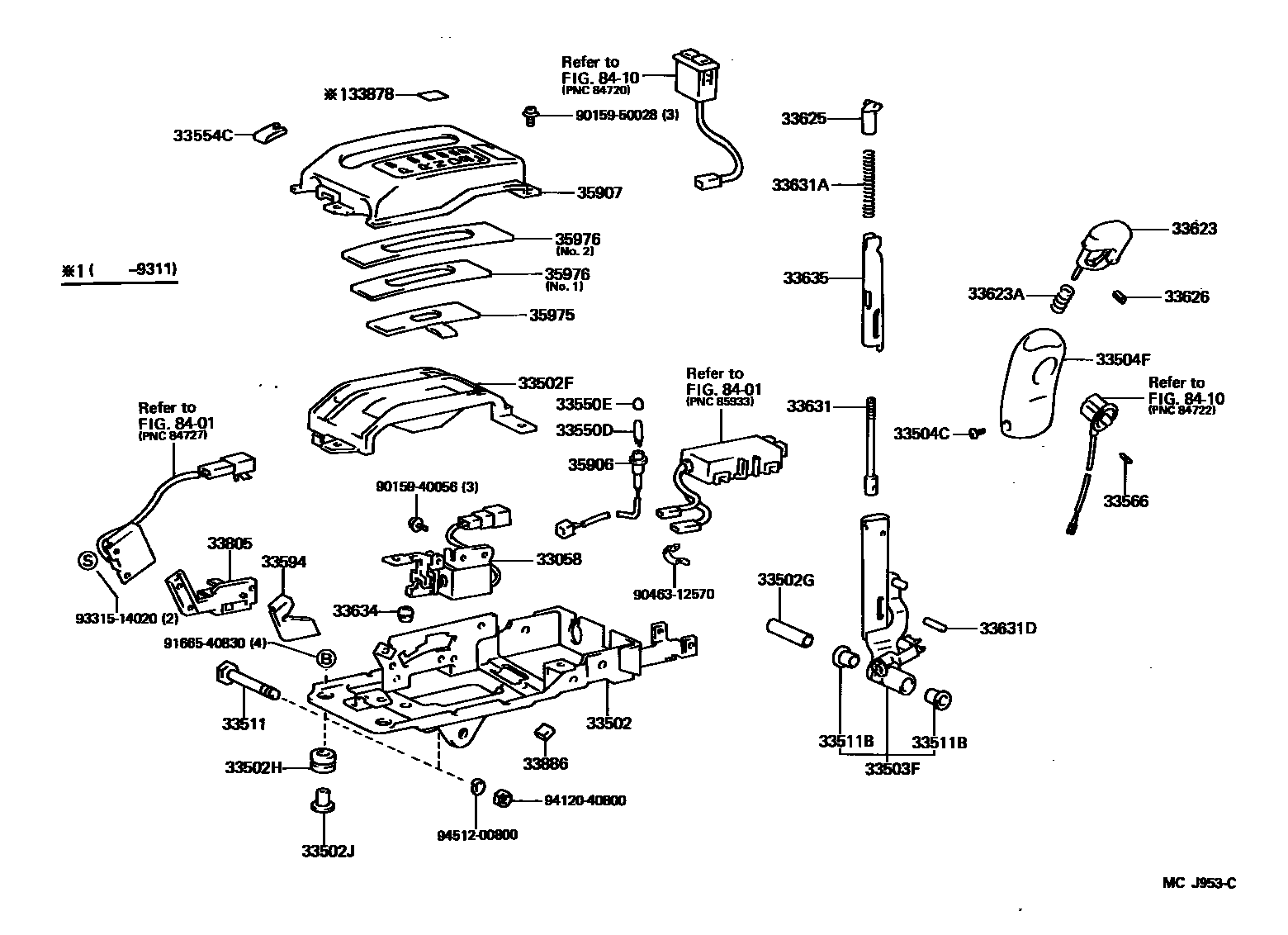 3312 — SHIFT LEVER & RETAINER