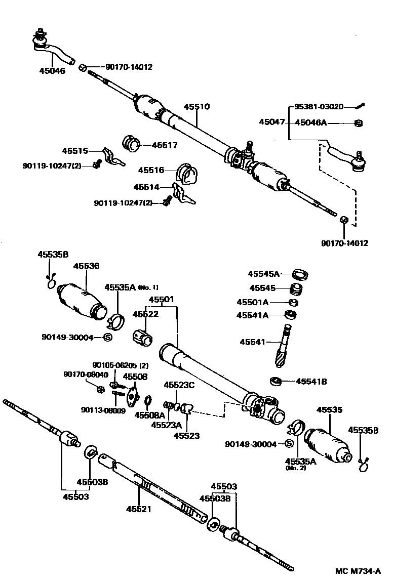 4505 — FRONT STEERING GEAR & LINK