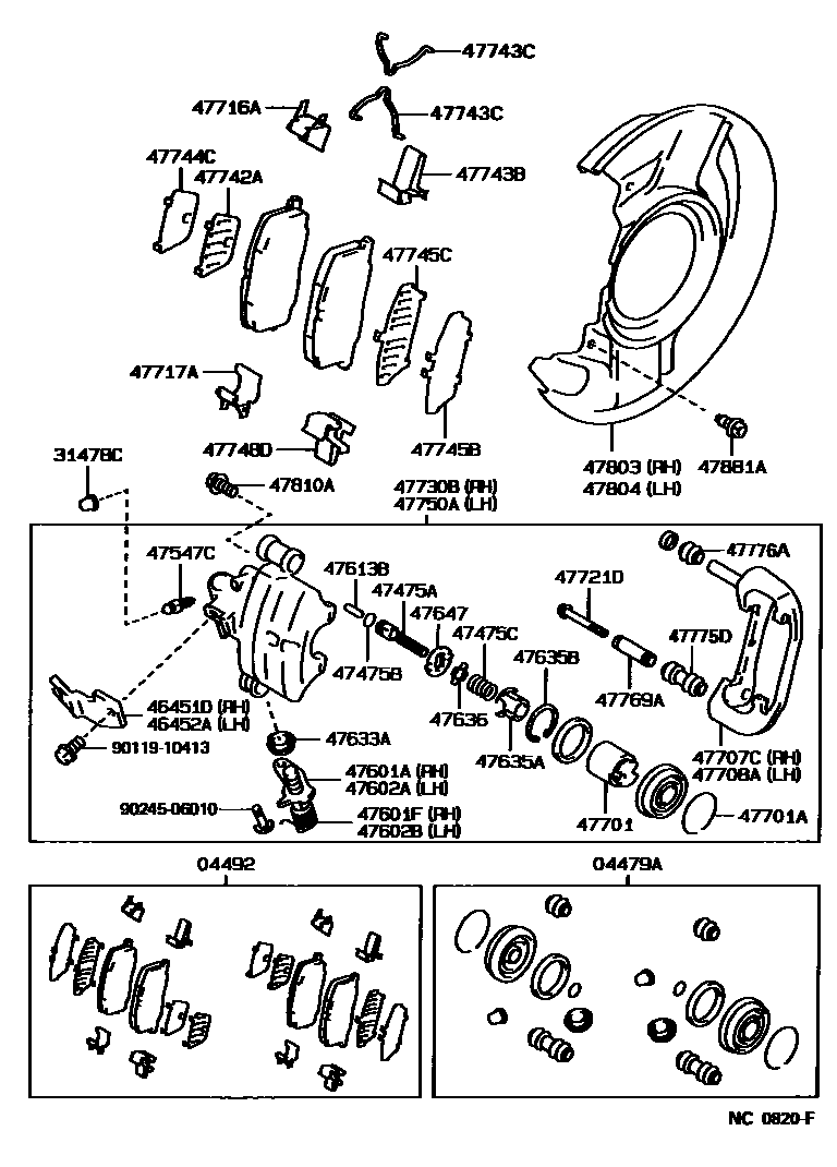4707 — REAR DISC BRAKE CALIPER & DUST COVER