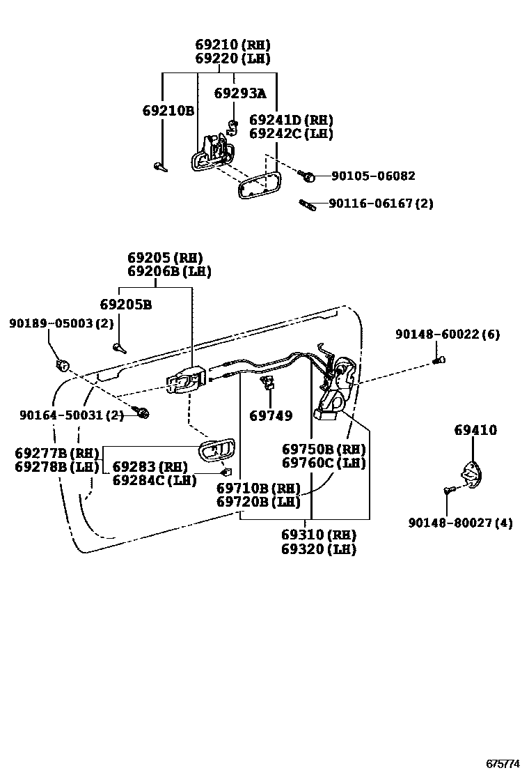 6703 — FRONT DOOR LOCK & HANDLE