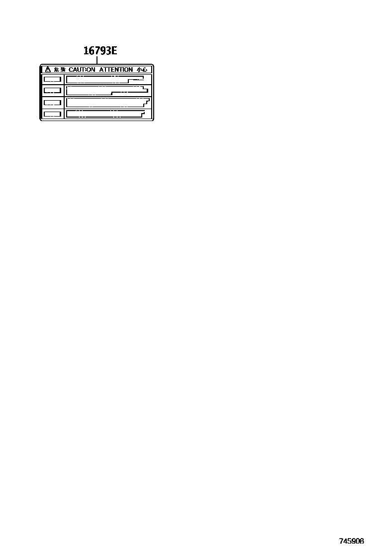 7403 — CAUTION PLATE (EXTERIOR & INTERIOR)